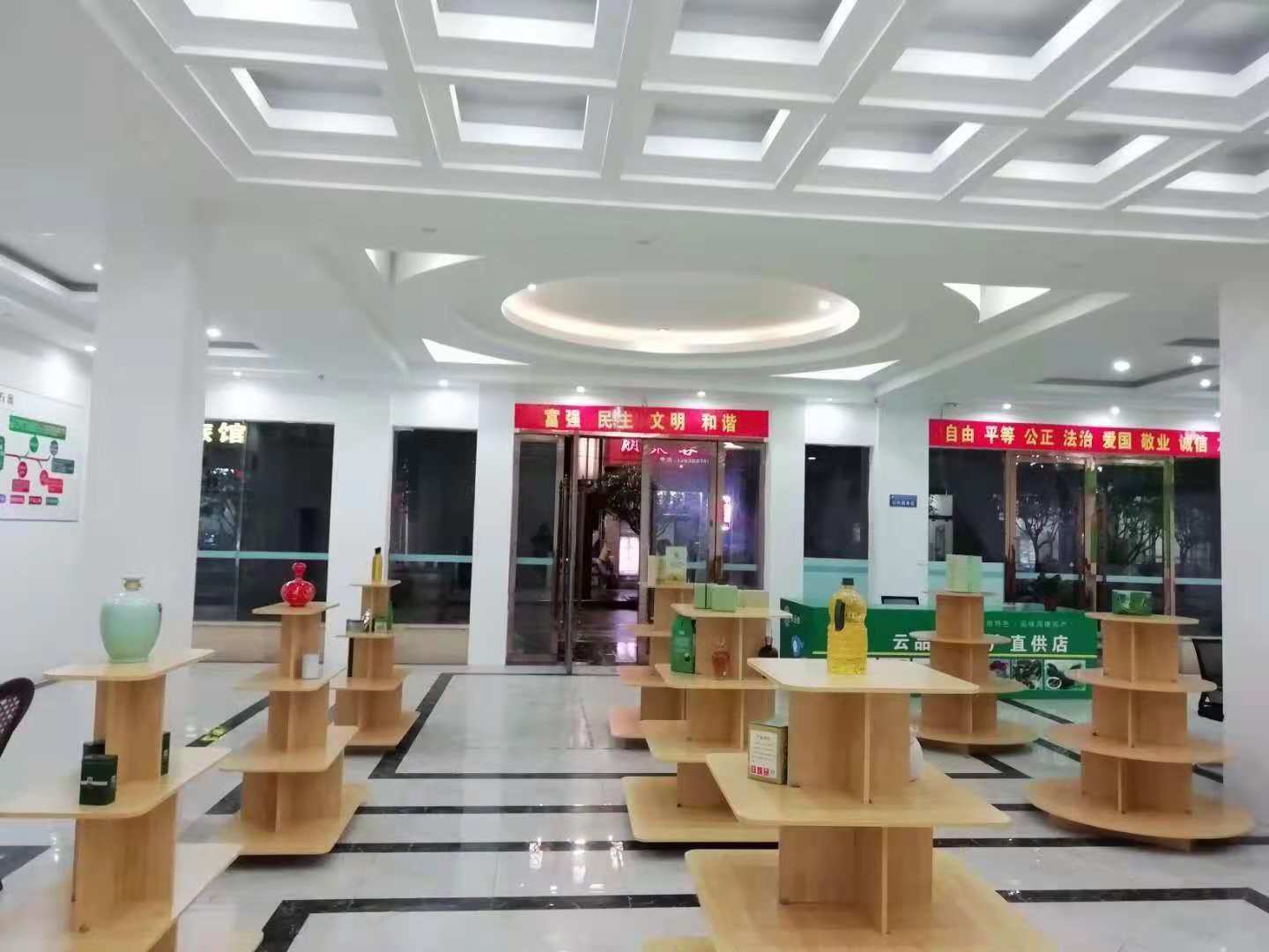 1539754270138467.jpg