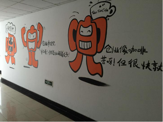 图片8.png